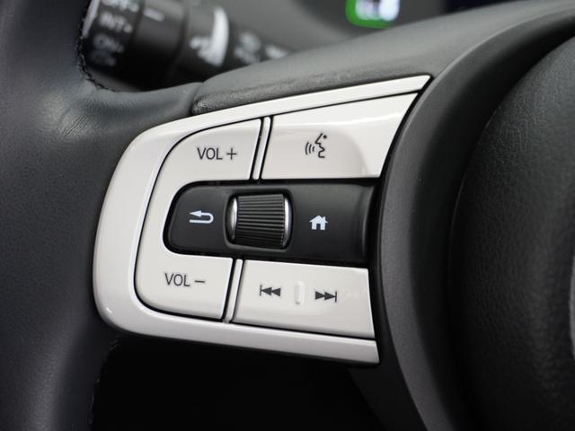 フィット ｅ：ＨＥＶホーム　２年保証　ナビ　ドライブレコーダー　バックカメラ　ＥＴＣ　クルーズコントロール　Ｂｌｕｅｔｏｏｔｈ　地デジ　スタートストップスイッチ　オートエアコン（31枚目）