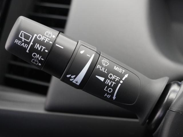 フィット ｅ：ＨＥＶホーム　２年保証　ナビ　ドライブレコーダー　バックカメラ　ＥＴＣ　クルーズコントロール　Ｂｌｕｅｔｏｏｔｈ　地デジ　スタートストップスイッチ　オートエアコン（32枚目）