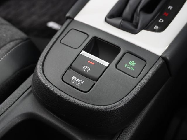 フィット ｅ：ＨＥＶホーム　２年保証　ナビ　ドライブレコーダー　バックカメラ　ＥＴＣ　クルーズコントロール　Ｂｌｕｅｔｏｏｔｈ　地デジ　スタートストップスイッチ　オートエアコン（35枚目）