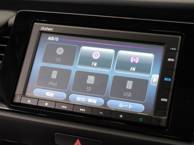 フィット ｅ：ＨＥＶホーム　２年保証　ナビ　ドライブレコーダー　バックカメラ　ＥＴＣ　クルーズコントロール　Ｂｌｕｅｔｏｏｔｈ　地デジ　スタートストップスイッチ　オートエアコン（37枚目）