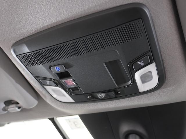 フィット ｅ：ＨＥＶホーム　２年保証　ナビ　ドライブレコーダー　バックカメラ　ＥＴＣ　クルーズコントロール　Ｂｌｕｅｔｏｏｔｈ　地デジ　スタートストップスイッチ　オートエアコン（39枚目）