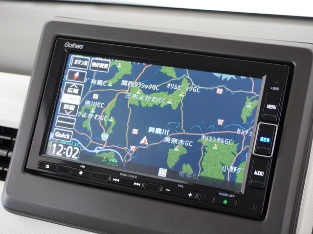 Ｎ－ＷＧＮ Ｌホンダセンシング　１年保証　ナビ　ドライブレコーダー　バージョン　ＥＴＣ　クルーズコントロール　Ｂｌｕｅｔｏｏｔｈ　地デジ　スタートストップスイッチ（2枚目）