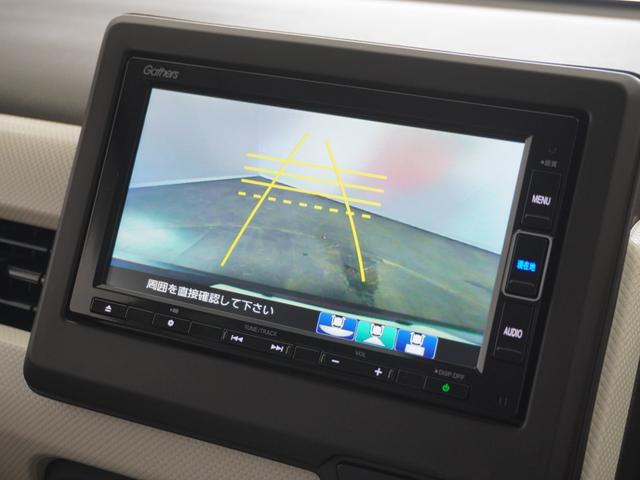 Ｎ－ＷＧＮ Ｌホンダセンシング　１年保証　ナビ　ドライブレコーダー　バージョン　ＥＴＣ　クルーズコントロール　Ｂｌｕｅｔｏｏｔｈ　地デジ　スタートストップスイッチ（3枚目）