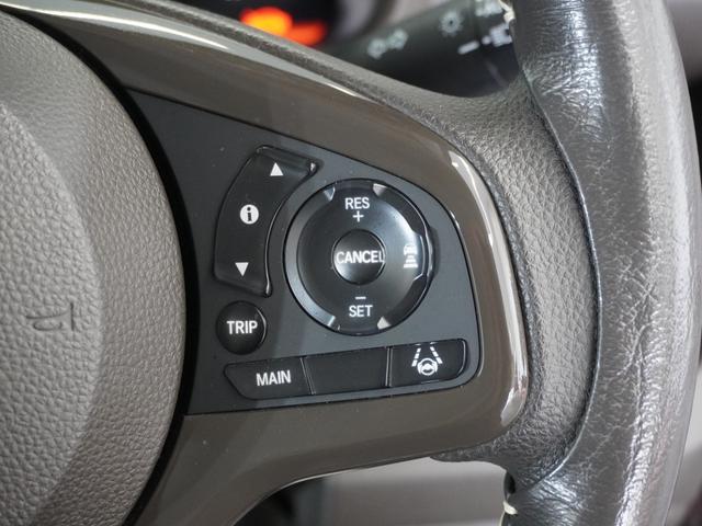 Ｎ－ＷＧＮ Ｌホンダセンシング　１年保証　ナビ　ドライブレコーダー　バージョン　ＥＴＣ　クルーズコントロール　Ｂｌｕｅｔｏｏｔｈ　地デジ　スタートストップスイッチ（10枚目）