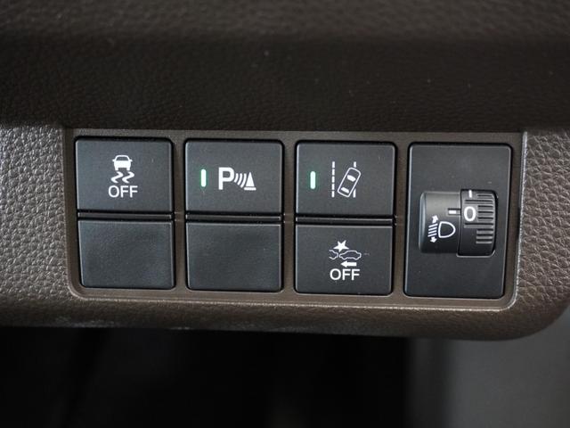 Ｎ－ＷＧＮ Ｌホンダセンシング　１年保証　ナビ　ドライブレコーダー　バージョン　ＥＴＣ　クルーズコントロール　Ｂｌｕｅｔｏｏｔｈ　地デジ　スタートストップスイッチ（30枚目）