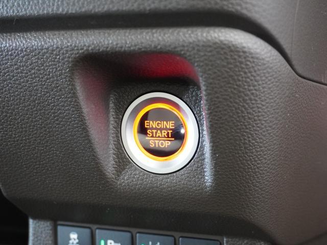 Ｎ－ＷＧＮ Ｌホンダセンシング　１年保証　ナビ　ドライブレコーダー　バージョン　ＥＴＣ　クルーズコントロール　Ｂｌｕｅｔｏｏｔｈ　地デジ　スタートストップスイッチ（31枚目）