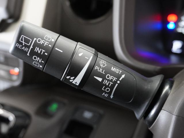 Ｎ－ＷＧＮ Ｌホンダセンシング　１年保証　ナビ　ドライブレコーダー　バージョン　ＥＴＣ　クルーズコントロール　Ｂｌｕｅｔｏｏｔｈ　地デジ　スタートストップスイッチ（33枚目）