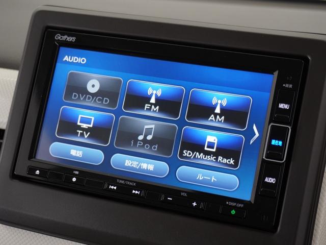 Ｎ－ＷＧＮ Ｌホンダセンシング　１年保証　ナビ　ドライブレコーダー　バージョン　ＥＴＣ　クルーズコントロール　Ｂｌｕｅｔｏｏｔｈ　地デジ　スタートストップスイッチ（39枚目）