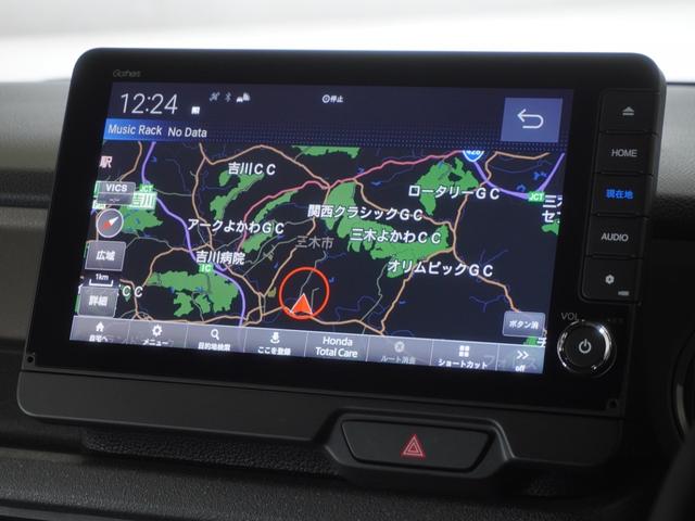 Ｎ－ＢＯＸジョイ ターボ　２年保証　当社試乗車　ナビ　ドライブレコーダー　バックカメラ　ＥＴＣ　両側電動スライドドア　スタートストップスイッチ　オートエアコン（2枚目）