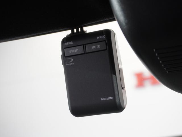 Ｎ－ＢＯＸジョイ ターボ　２年保証　当社試乗車　ナビ　ドライブレコーダー　バックカメラ　ＥＴＣ　両側電動スライドドア　スタートストップスイッチ　オートエアコン（4枚目）