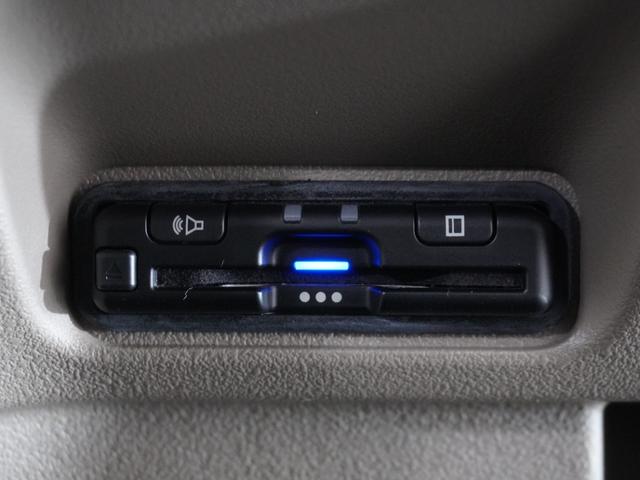 Ｎ－ＢＯＸジョイ ターボ　２年保証　当社試乗車　ナビ　ドライブレコーダー　バックカメラ　ＥＴＣ　両側電動スライドドア　スタートストップスイッチ　オートエアコン（5枚目）