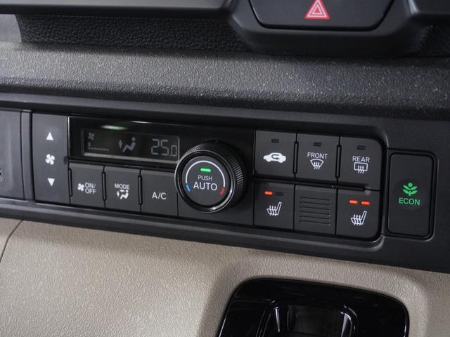 Ｎ－ＢＯＸジョイ ターボ　２年保証　当社試乗車　ナビ　ドライブレコーダー　バックカメラ　ＥＴＣ　両側電動スライドドア　スタートストップスイッチ　オートエアコン（12枚目）