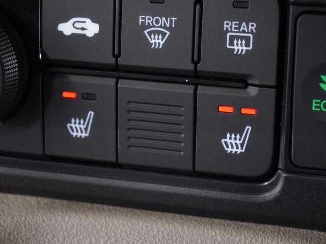 Ｎ－ＢＯＸジョイ ターボ　２年保証　当社試乗車　ナビ　ドライブレコーダー　バックカメラ　ＥＴＣ　両側電動スライドドア　スタートストップスイッチ　オートエアコン（13枚目）