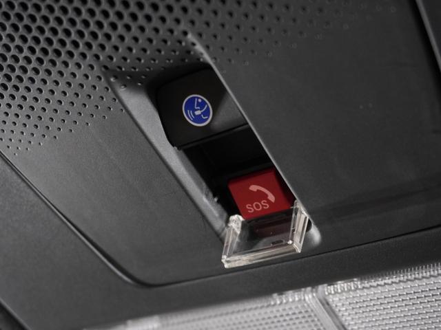 Ｎ－ＢＯＸジョイ ターボ　２年保証　当社試乗車　ナビ　ドライブレコーダー　バックカメラ　ＥＴＣ　両側電動スライドドア　スタートストップスイッチ　オートエアコン（14枚目）