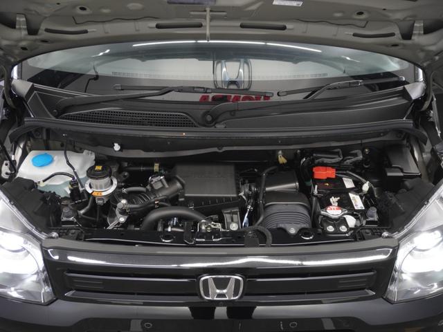 Ｎ－ＢＯＸジョイ ターボ　２年保証　当社試乗車　ナビ　ドライブレコーダー　バックカメラ　ＥＴＣ　両側電動スライドドア　スタートストップスイッチ　オートエアコン（21枚目）