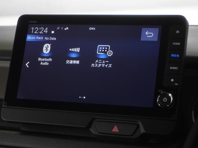 Ｎ－ＢＯＸジョイ ターボ　２年保証　当社試乗車　ナビ　ドライブレコーダー　バックカメラ　ＥＴＣ　両側電動スライドドア　スタートストップスイッチ　オートエアコン（23枚目）