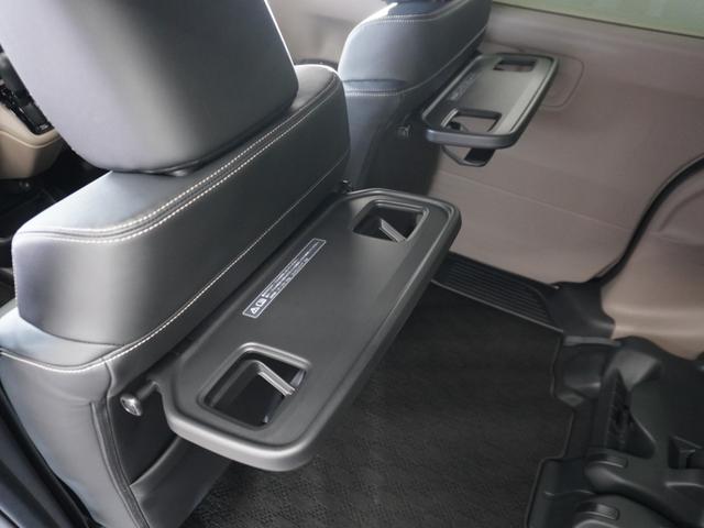 Ｎ－ＢＯＸジョイ ターボ　２年保証　当社試乗車　ナビ　ドライブレコーダー　バックカメラ　ＥＴＣ　両側電動スライドドア　スタートストップスイッチ　オートエアコン（27枚目）