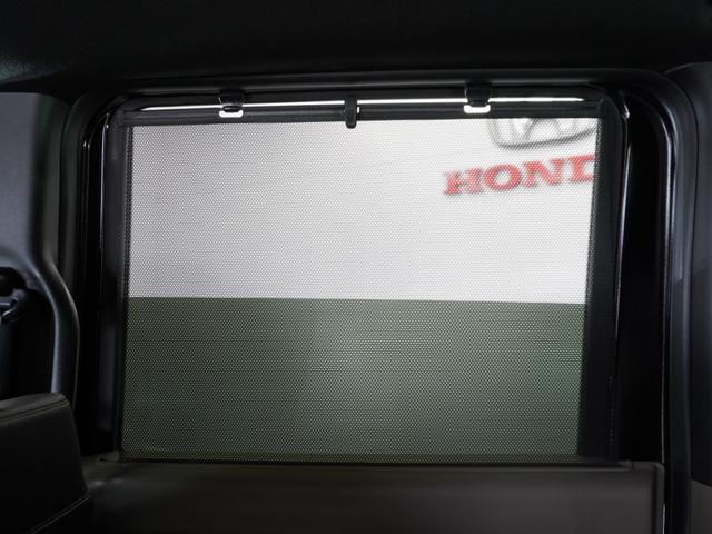 Ｎ－ＢＯＸジョイ ターボ　２年保証　当社試乗車　ナビ　ドライブレコーダー　バックカメラ　ＥＴＣ　両側電動スライドドア　スタートストップスイッチ　オートエアコン（28枚目）