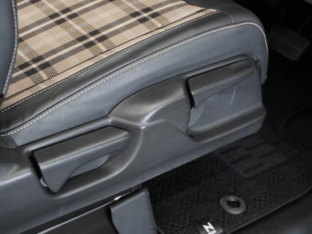 Ｎ－ＢＯＸジョイ ターボ　２年保証　当社試乗車　ナビ　ドライブレコーダー　バックカメラ　ＥＴＣ　両側電動スライドドア　スタートストップスイッチ　オートエアコン（33枚目）