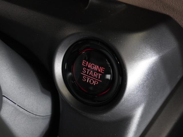 Ｎ－ＢＯＸジョイ ターボ　２年保証　当社試乗車　ナビ　ドライブレコーダー　バックカメラ　ＥＴＣ　両側電動スライドドア　スタートストップスイッチ　オートエアコン（36枚目）