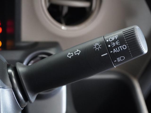 Ｎ－ＢＯＸジョイ ターボ　２年保証　当社試乗車　ナビ　ドライブレコーダー　バックカメラ　ＥＴＣ　両側電動スライドドア　スタートストップスイッチ　オートエアコン（41枚目）