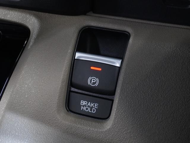 Ｎ－ＢＯＸジョイ ターボ　２年保証　当社試乗車　ナビ　ドライブレコーダー　バックカメラ　ＥＴＣ　両側電動スライドドア　スタートストップスイッチ　オートエアコン（43枚目）