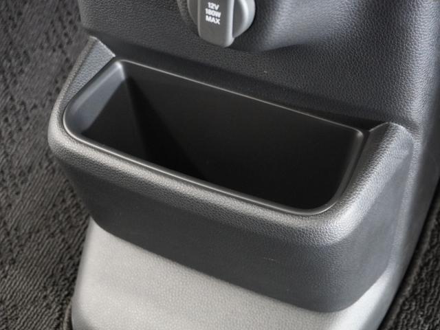 Ｎ－ＢＯＸジョイ ターボ　２年保証　当社試乗車　ナビ　ドライブレコーダー　バックカメラ　ＥＴＣ　両側電動スライドドア　スタートストップスイッチ　オートエアコン（44枚目）