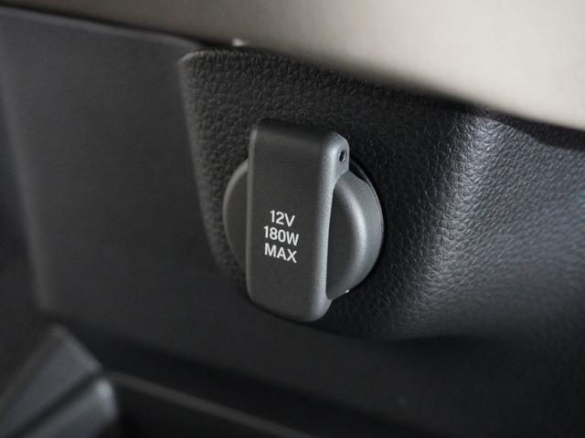 Ｎ－ＢＯＸジョイ ターボ　２年保証　当社試乗車　ナビ　ドライブレコーダー　バックカメラ　ＥＴＣ　両側電動スライドドア　スタートストップスイッチ　オートエアコン（45枚目）