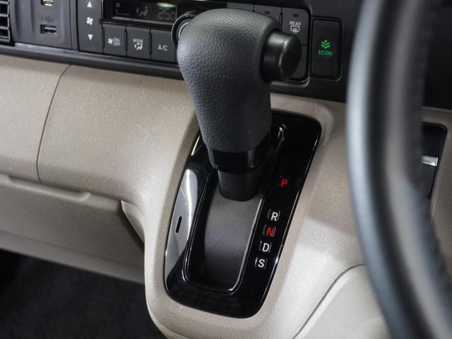 Ｎ－ＢＯＸジョイ ターボ　２年保証　当社試乗車　ナビ　ドライブレコーダー　バックカメラ　ＥＴＣ　両側電動スライドドア　スタートストップスイッチ　オートエアコン（47枚目）