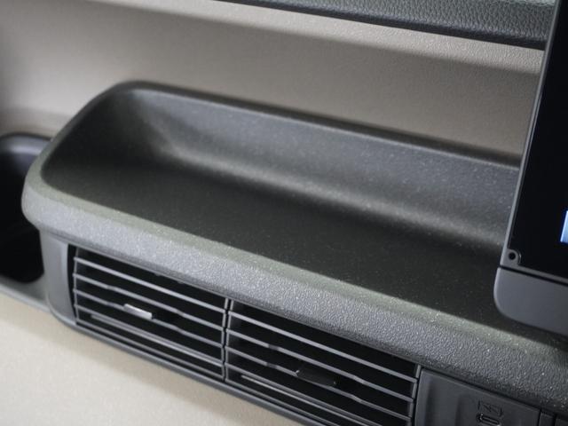 Ｎ－ＢＯＸジョイ ターボ　２年保証　当社試乗車　ナビ　ドライブレコーダー　バックカメラ　ＥＴＣ　両側電動スライドドア　スタートストップスイッチ　オートエアコン（49枚目）