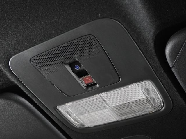 Ｎ－ＢＯＸジョイ ターボ　２年保証　当社試乗車　ナビ　ドライブレコーダー　バックカメラ　ＥＴＣ　両側電動スライドドア　スタートストップスイッチ　オートエアコン（50枚目）