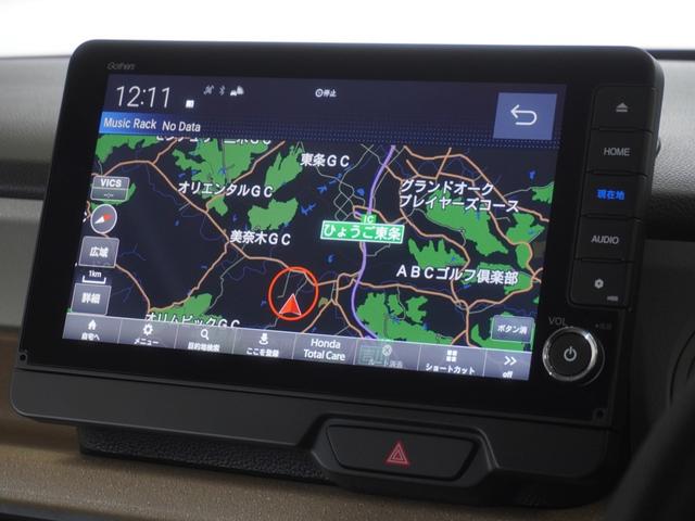 N-BOX ファッションスタイル 2年保証 当社試乗車 ナビ ドライブレコーダー バックカメラ ETC 両側電動スライドドア スタートストップスイッチ オートエアコン(2枚目)