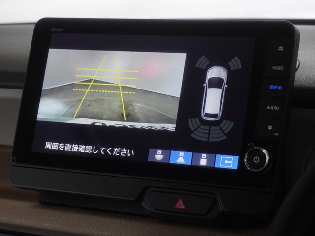 N-BOX ファッションスタイル 2年保証 当社試乗車 ナビ ドライブレコーダー バックカメラ ETC 両側電動スライドドア スタートストップスイッチ オートエアコン(3枚目)