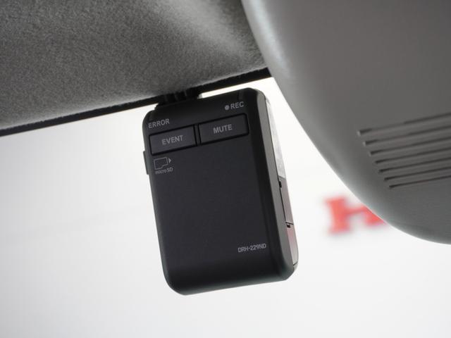 N-BOX ファッションスタイル 2年保証 当社試乗車 ナビ ドライブレコーダー バックカメラ ETC 両側電動スライドドア スタートストップスイッチ オートエアコン(4枚目)