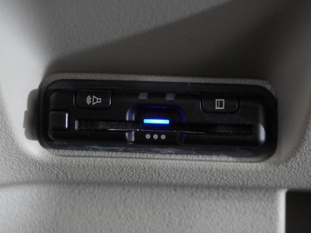 N-BOX ファッションスタイル 2年保証 当社試乗車 ナビ ドライブレコーダー バックカメラ ETC 両側電動スライドドア スタートストップスイッチ オートエアコン(5枚目)