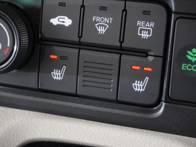 N-BOX ファッションスタイル 2年保証 当社試乗車 ナビ ドライブレコーダー バックカメラ ETC 両側電動スライドドア スタートストップスイッチ オートエアコン(12枚目)