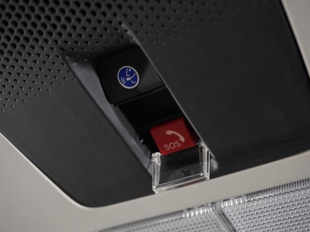 N-BOX ファッションスタイル 2年保証 当社試乗車 ナビ ドライブレコーダー バックカメラ ETC 両側電動スライドドア スタートストップスイッチ オートエアコン(13枚目)