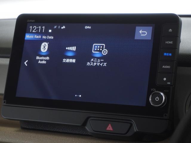 N-BOX ファッションスタイル 2年保証 当社試乗車 ナビ ドライブレコーダー バックカメラ ETC 両側電動スライドドア スタートストップスイッチ オートエアコン(22枚目)