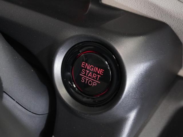 N-BOX ファッションスタイル 2年保証 当社試乗車 ナビ ドライブレコーダー バックカメラ ETC 両側電動スライドドア スタートストップスイッチ オートエアコン(35枚目)