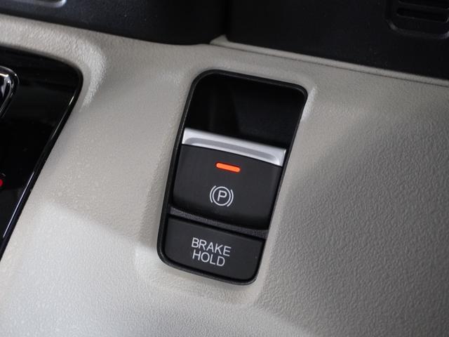 N-BOX ファッションスタイル 2年保証 当社試乗車 ナビ ドライブレコーダー バックカメラ ETC 両側電動スライドドア スタートストップスイッチ オートエアコン(41枚目)