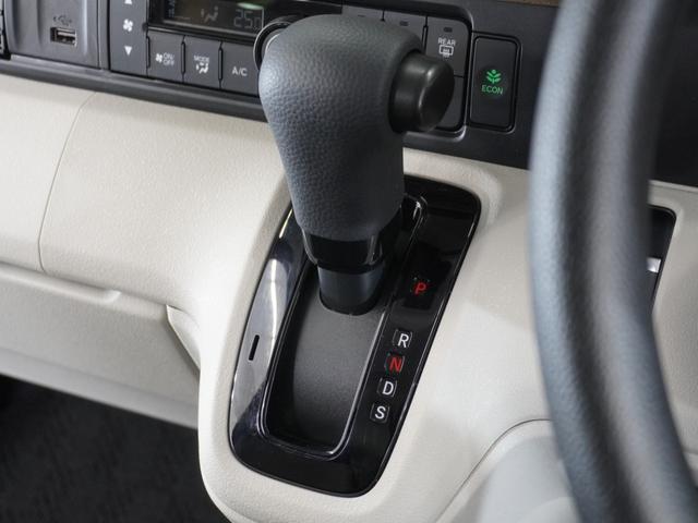 N-BOX ファッションスタイル 2年保証 当社試乗車 ナビ ドライブレコーダー バックカメラ ETC 両側電動スライドドア スタートストップスイッチ オートエアコン(45枚目)