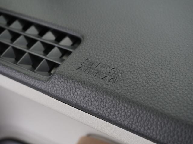 N-BOX ファッションスタイル 2年保証 当社試乗車 ナビ ドライブレコーダー バックカメラ ETC 両側電動スライドドア スタートストップスイッチ オートエアコン(46枚目)