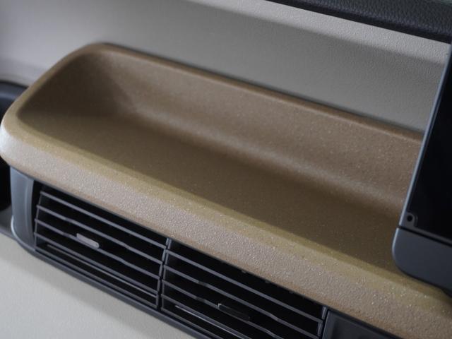 N-BOX ファッションスタイル 2年保証 当社試乗車 ナビ ドライブレコーダー バックカメラ ETC 両側電動スライドドア スタートストップスイッチ オートエアコン(47枚目)