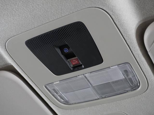 N-BOX ファッションスタイル 2年保証 当社試乗車 ナビ ドライブレコーダー バックカメラ ETC 両側電動スライドドア スタートストップスイッチ オートエアコン(48枚目)