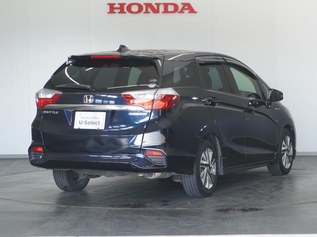 シャトル ハイブリッドX 1年保証 ナビ ドライブレコーダー バックカメラ ETC クルーズコントロール Bluetooth 地デジ スタートストップスイッチ オートエアコン(15枚目)