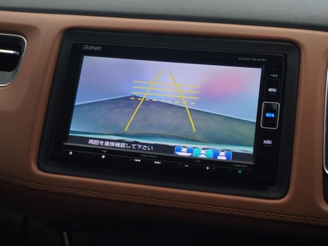 ヴェゼル ハイブリッドZ・ホンダセンシング 1年保証ナビRカメDレコETCクルコンBT地デジ(3枚目)