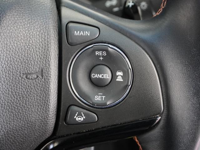 ヴェゼル ハイブリッドZ・ホンダセンシング 1年保証ナビRカメDレコETCクルコンBT地デジ(8枚目)