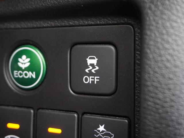 ヴェゼル ハイブリッドZ・ホンダセンシング 1年保証ナビRカメDレコETCクルコンBT地デジ(34枚目)