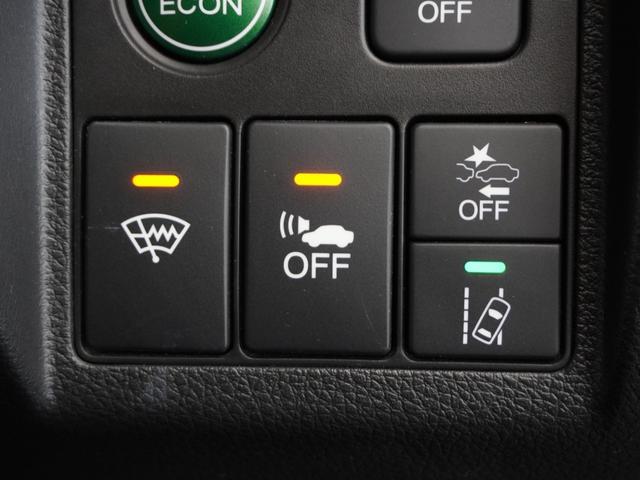 ヴェゼル ハイブリッドZ・ホンダセンシング 1年保証ナビRカメDレコETCクルコンBT地デジ(35枚目)