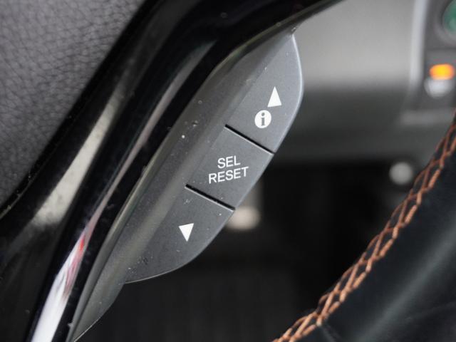 ヴェゼル ハイブリッドZ・ホンダセンシング 1年保証ナビRカメDレコETCクルコンBT地デジ(39枚目)